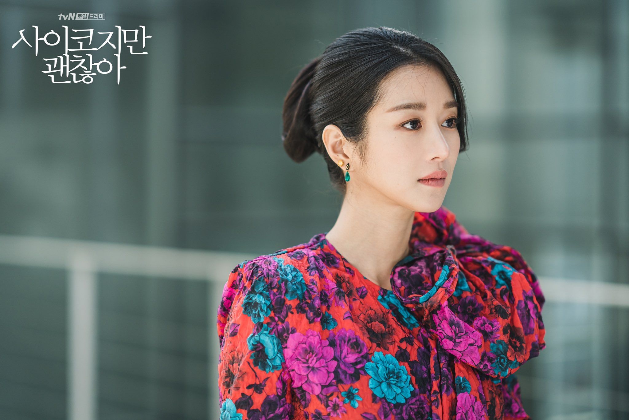 2050x1370 Main Lady Seo Ye Ji Captures Hearts.kdramapal.com, Desktop