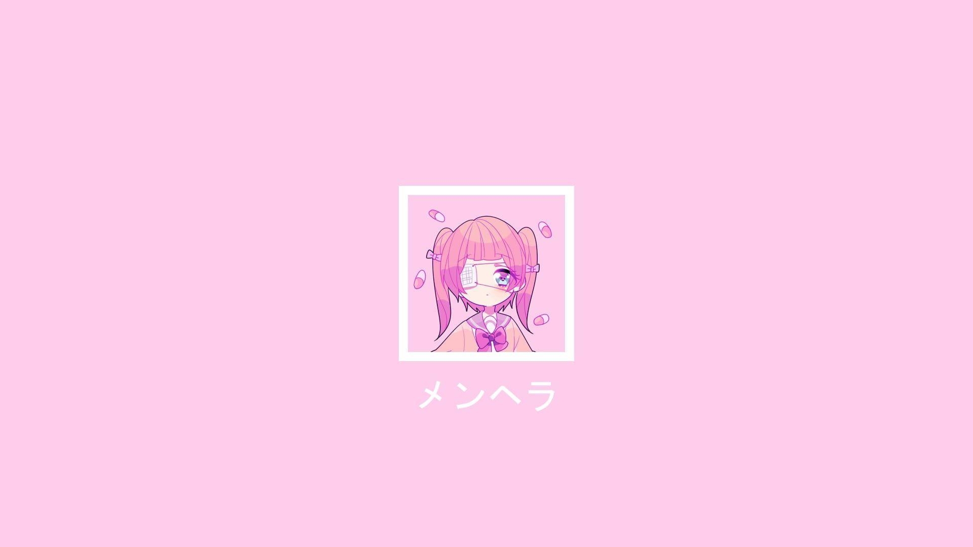1920x1080 Aesthetic Cartoon Laptop Wallpaper Free Aesthetic Cartoon, Desktop