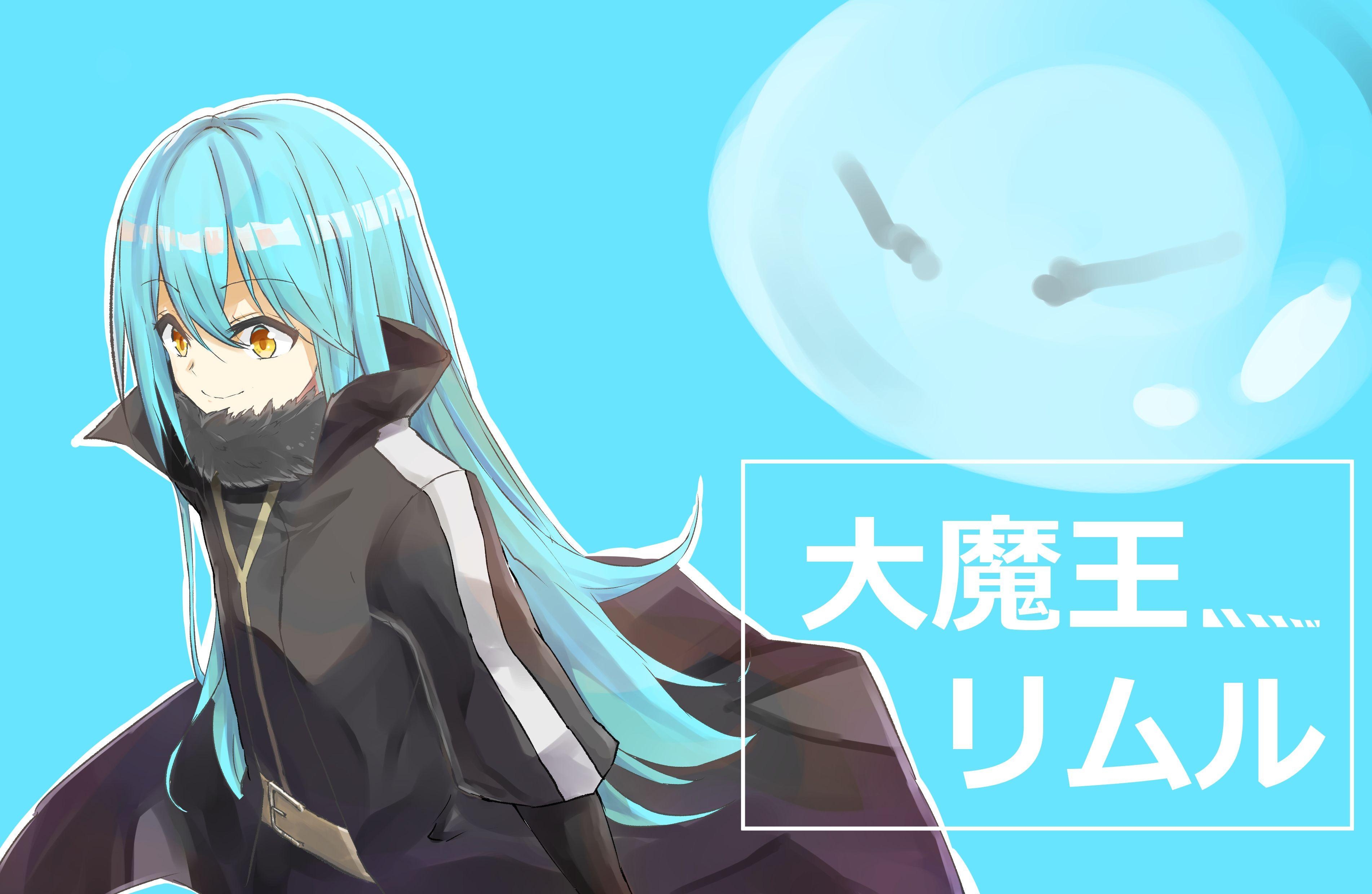 3810x2480 That Time I Got Reincarnated as a Slime HD Wallpaper. Background, Desktop