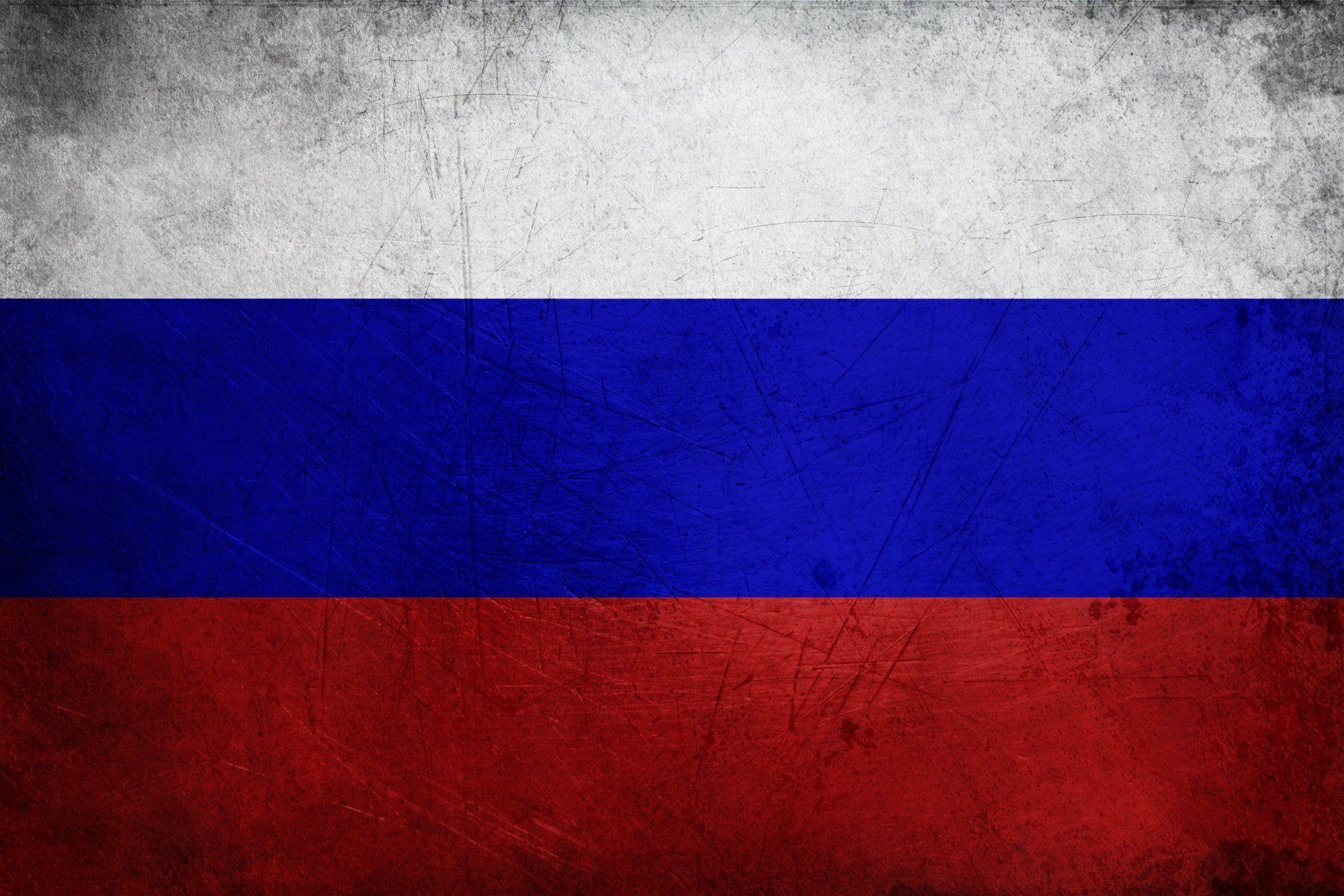 2000x1340 Russian Flag Wallpaper Background, Desktop