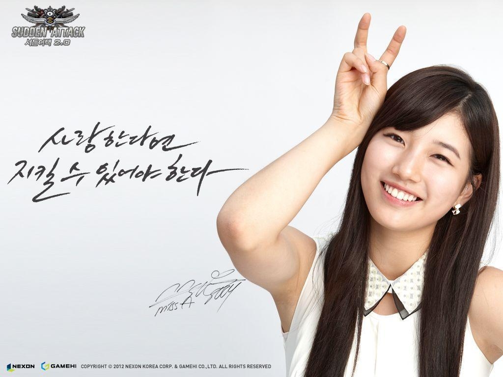 1030x770 Suzy Bae. MISS A NEWS©, Desktop