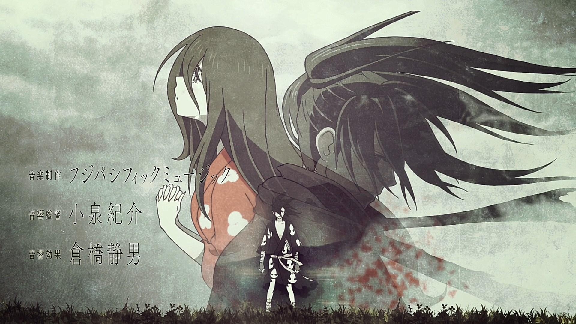 1920x1080 Dororo, Desktop