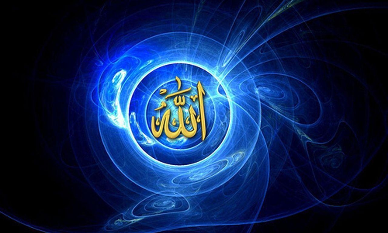 1280x770 Allah Name HD Wallpaper, Desktop