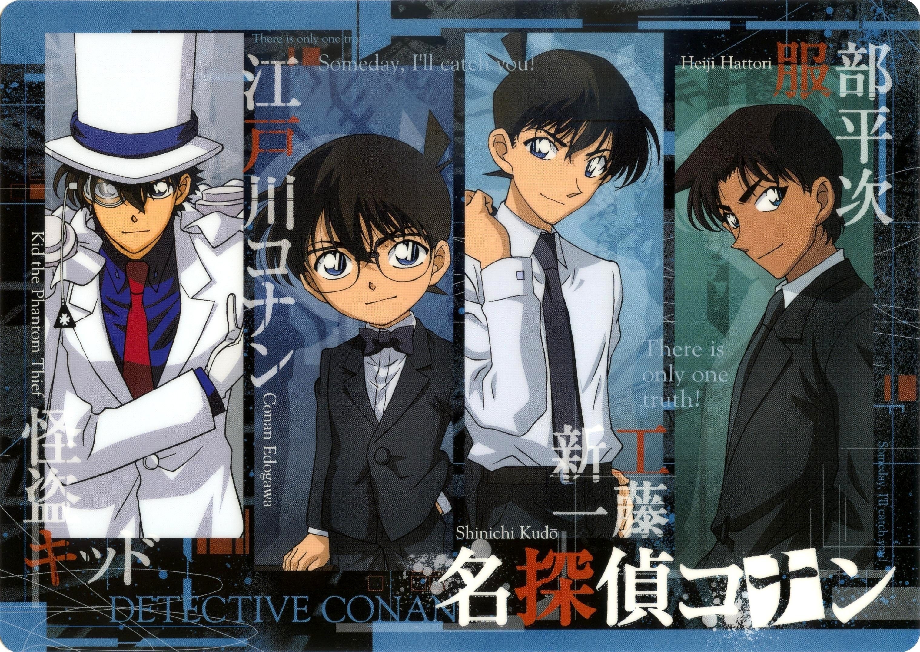 3040x2160 Wallpaper Kaito Kid. kaito kid wallpaper gallery. kaitou kid image, Desktop