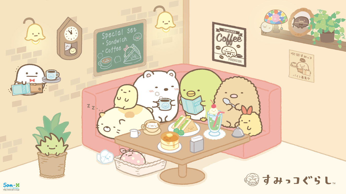 1370x770 I Love Kawaii: Kawaii Sumikko Gurashi Wallpaper From San X, Desktop