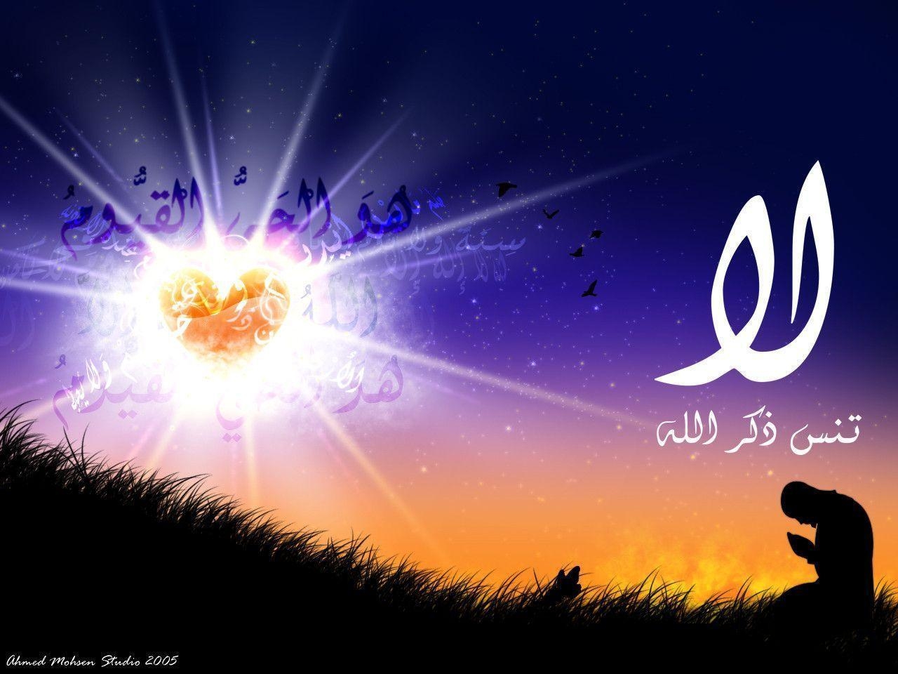 1280x960 Wallpaper Allah 3D. Free Download Wallpaper, Desktop