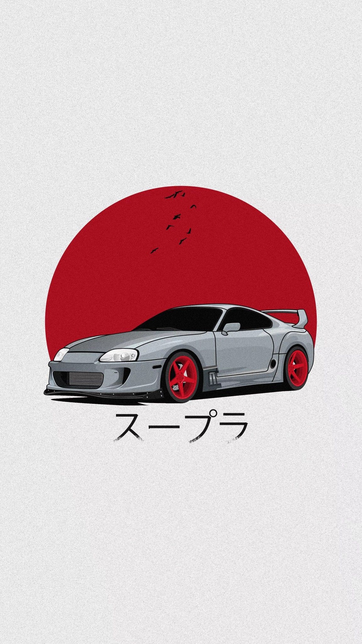 1160x2050 Supra wallpaper. Cool car drawings, Jdm wallpaper, Toyota supra mk4, Phone