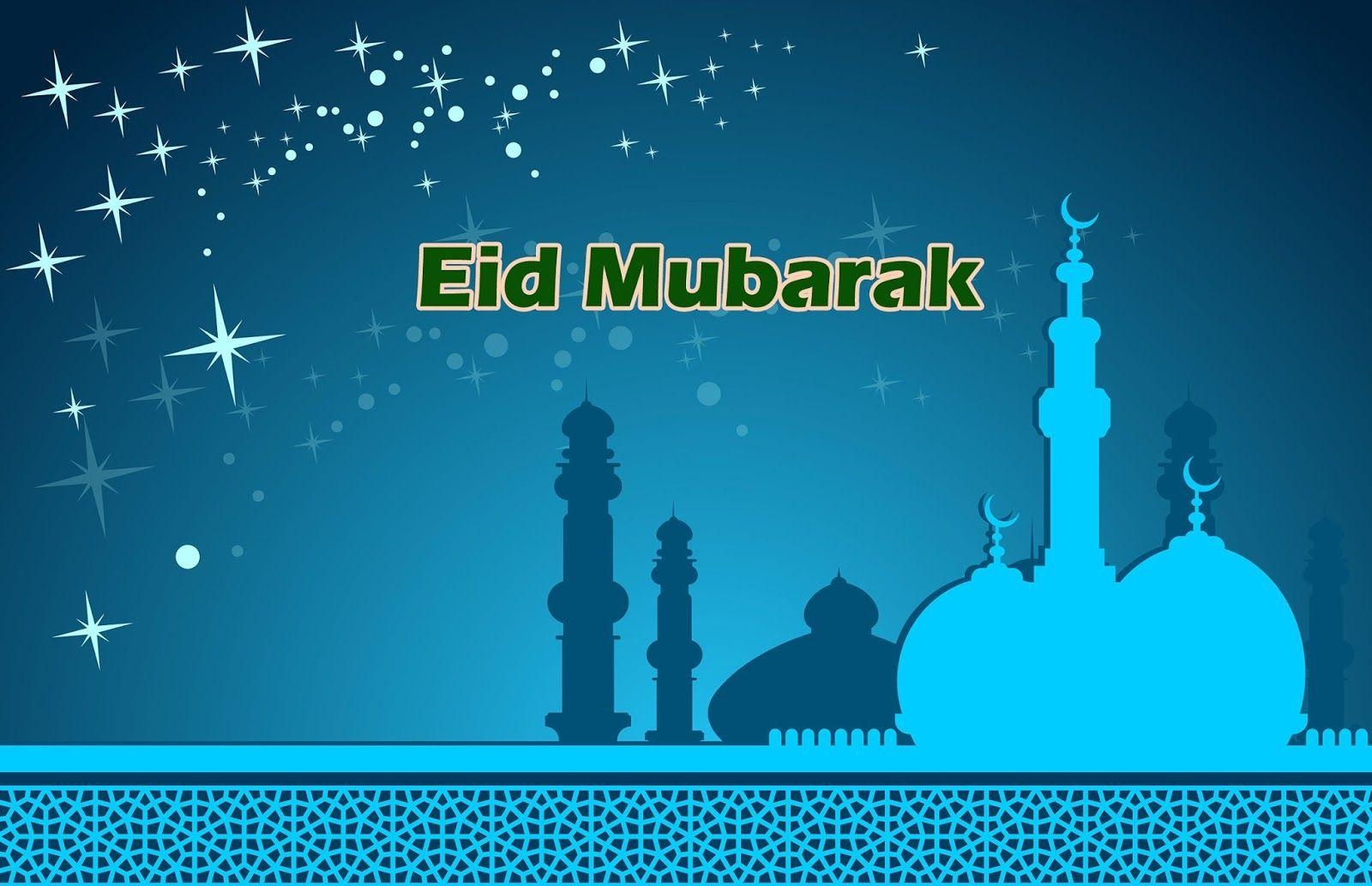 1600x1040 BEST EID MUBARAK 2016 HD WALLPAPERS, Desktop