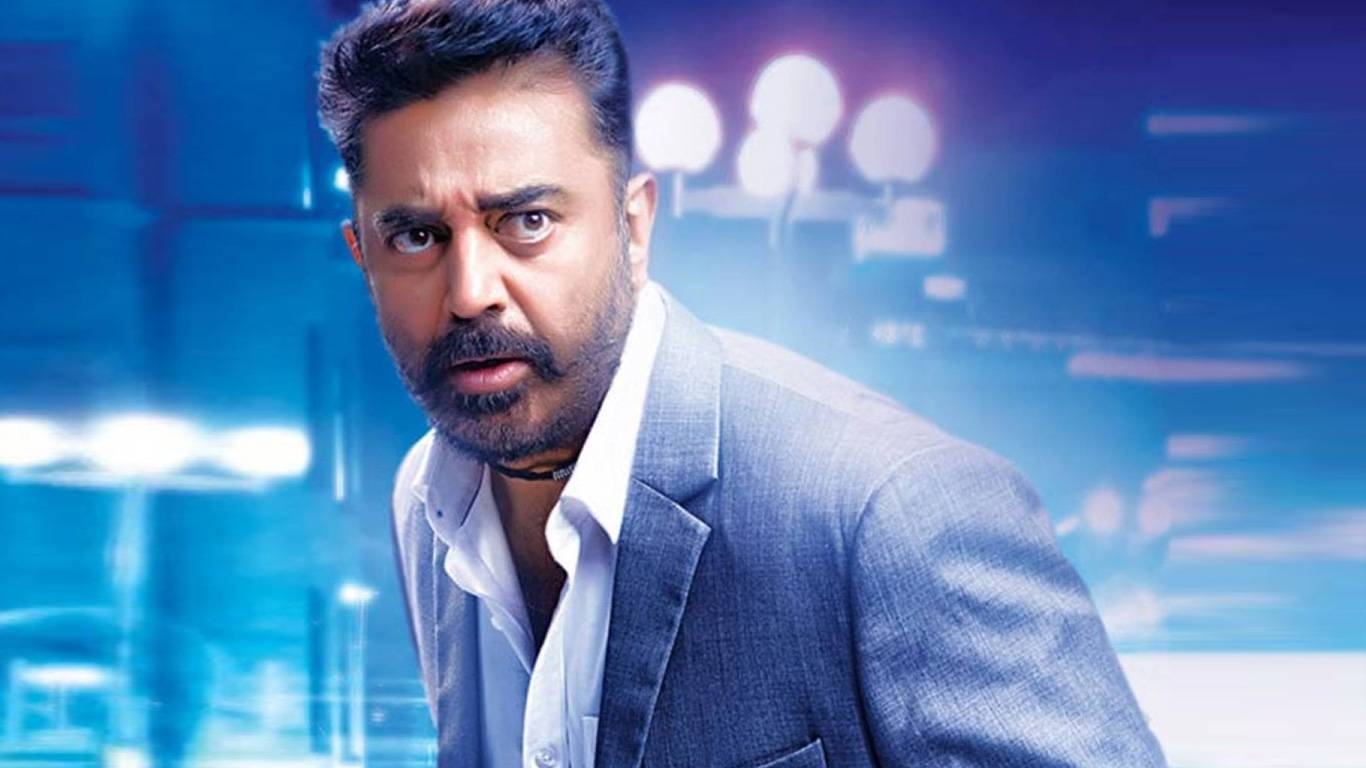 1370x770 Kamal Haasan HD Wallpaper. Latest Kamal Haasan Wallpaper HD Free Download (1080p to 2K), Desktop