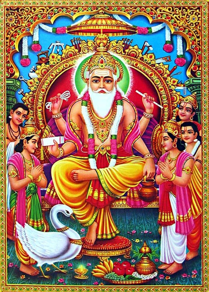 860x1200 Lord Vishwakarma. Vishwakarma puja, Hindu gods, Lord krishna image, Phone