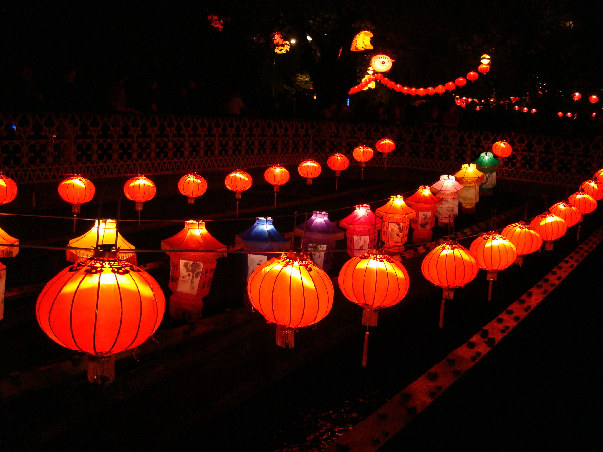 2050x1540 Free Chinese Lantern, Download Free Clip Art, Free Clip Art, Desktop