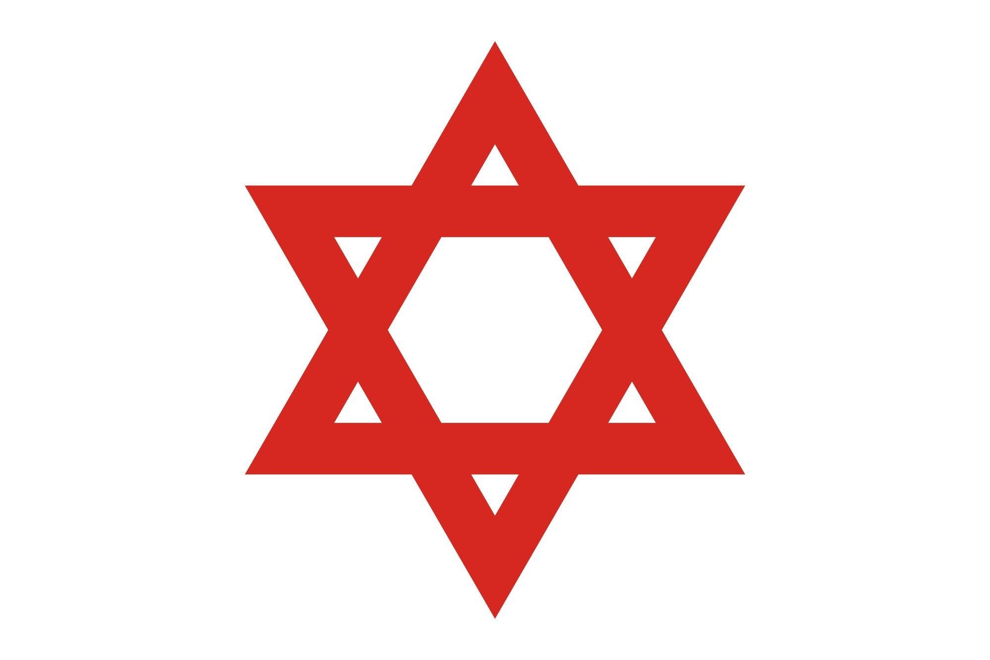 2000x1340 2000px Red Star Of David_svg Wallpaperx1333, Desktop