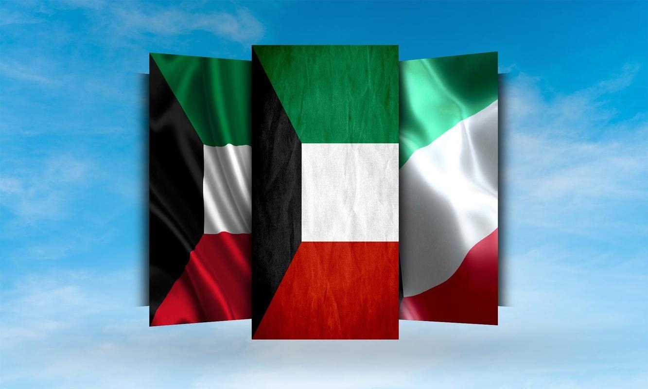 1340x800 Kuwait Flag Wallpaper for Android, Desktop