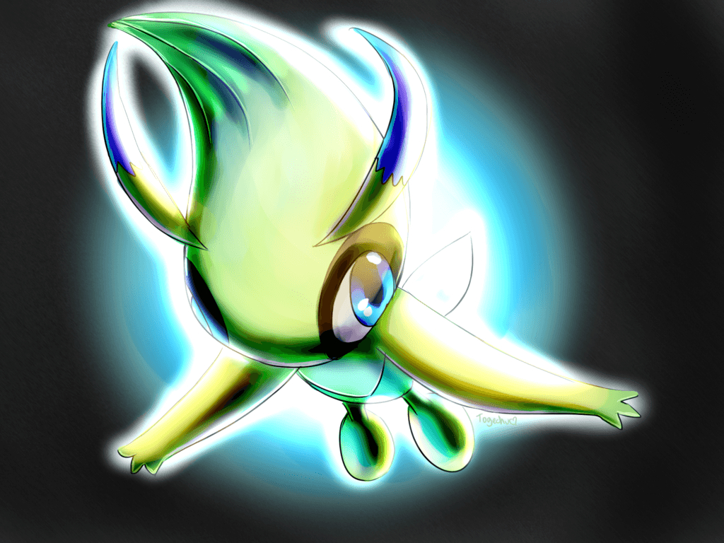 1030x770 Celebi, Desktop