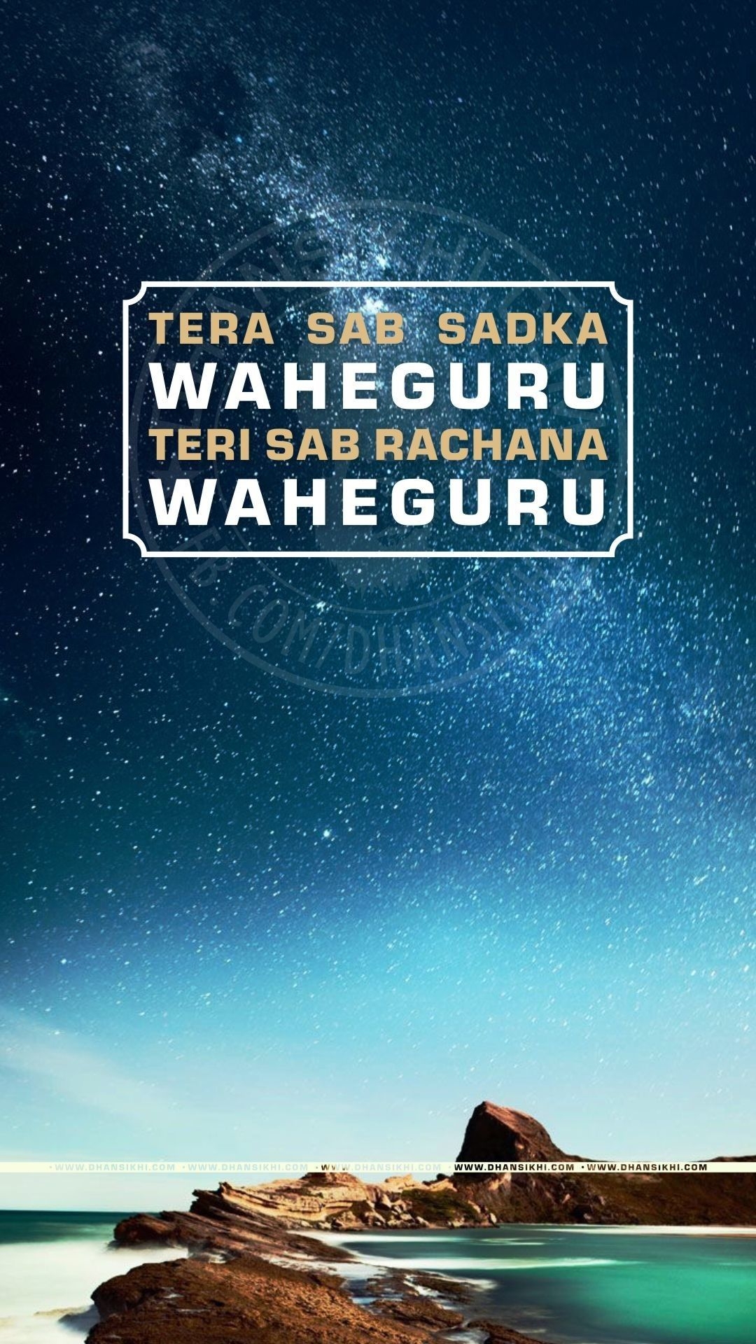 1080x1920 Sikh Background, Phone