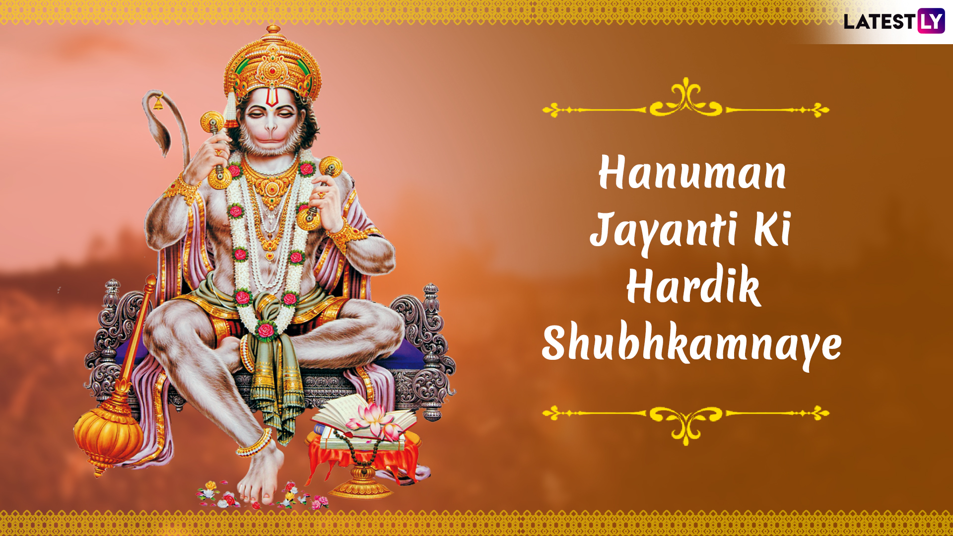 1920x1080 Hanuman Jayanti Image & Jai Bajrangbali HD Wallpaper for Free, Desktop