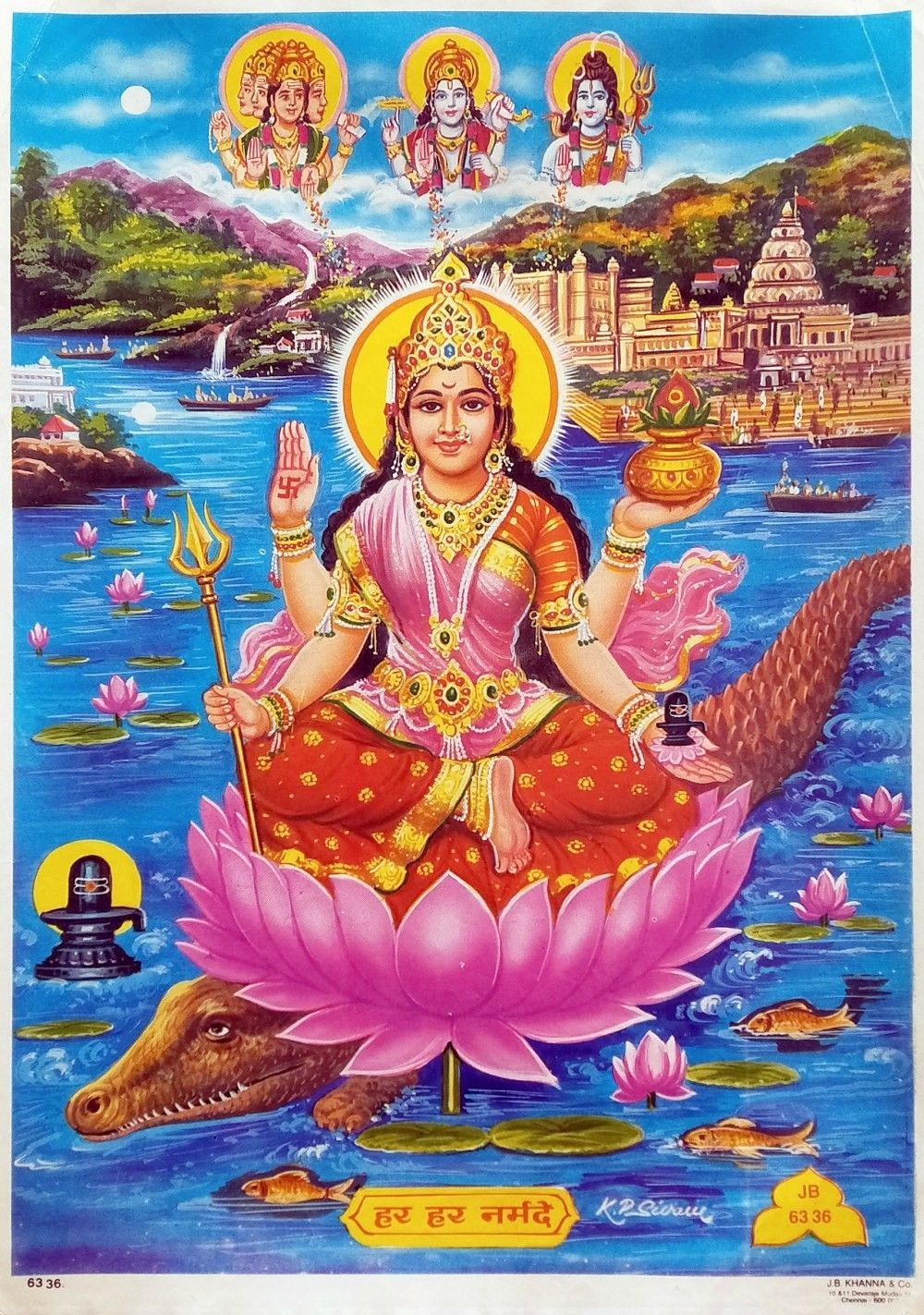 1000x1430 Godly Picture. Happy navratri image, Navratri image, Lord vishnu wallpaper, Phone