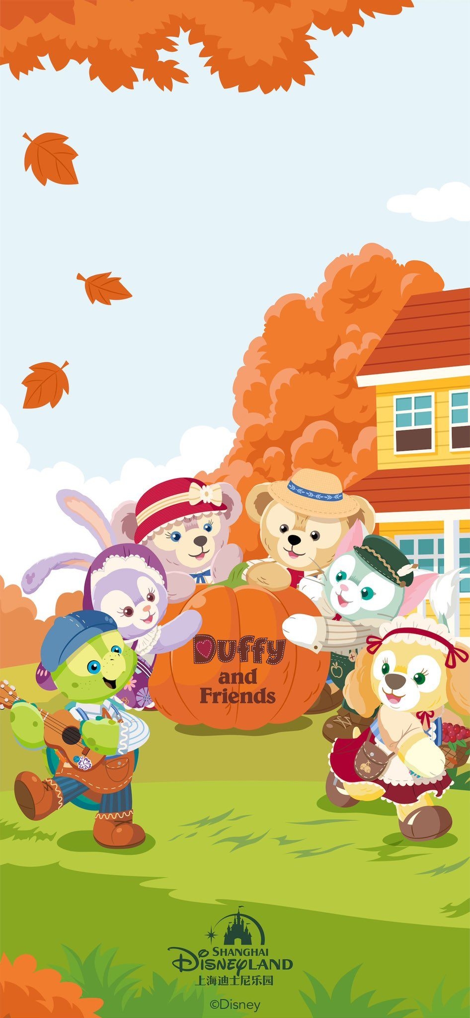 950x2050 Twitter. Duffy the disney bear, Disney wallpaper, Cartoon wallpaper iphone, Phone