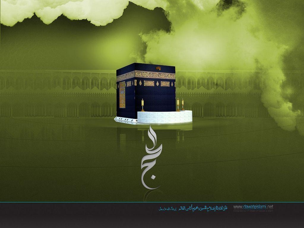 1030x770 Islamic Wallpaper and Eid Wallpaper. Hajj Wall, Desktop