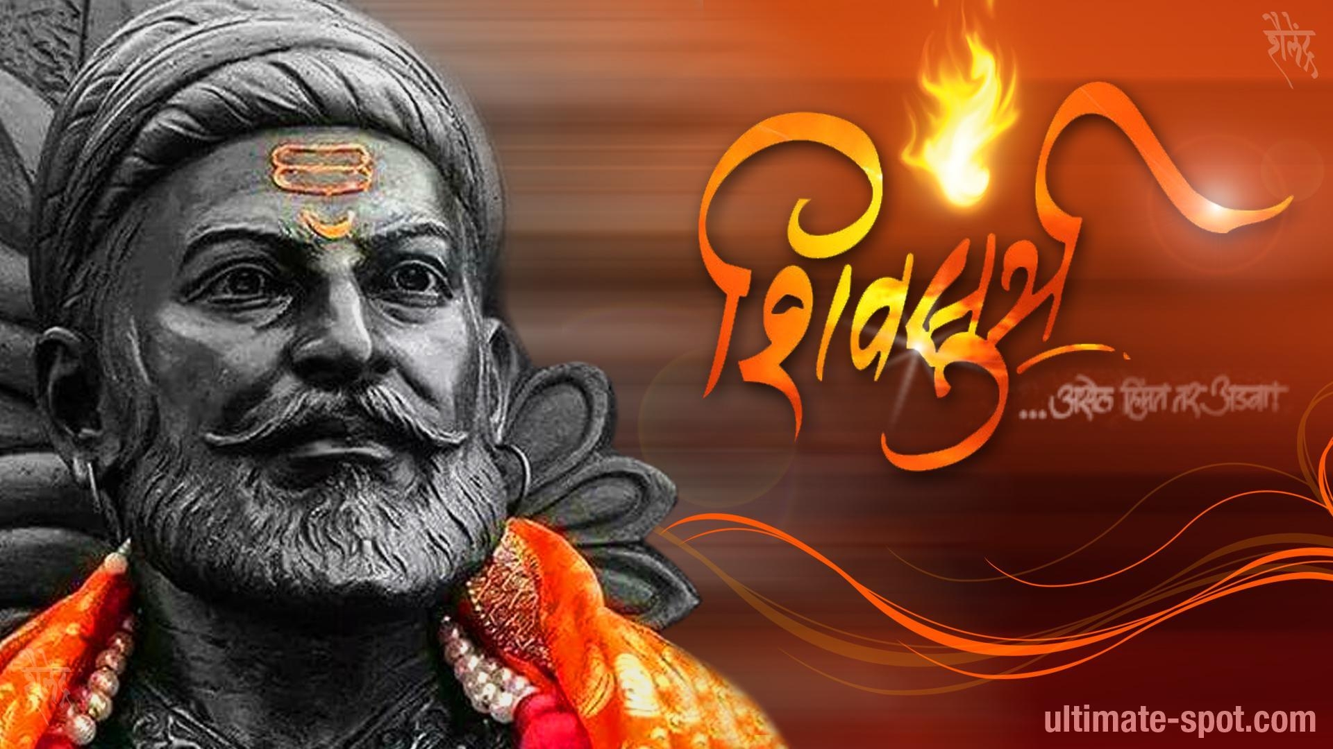 1920x1080 Chhatrapati Shivaji Maharaj Wallpaper.wallpaperaccess.com, Desktop