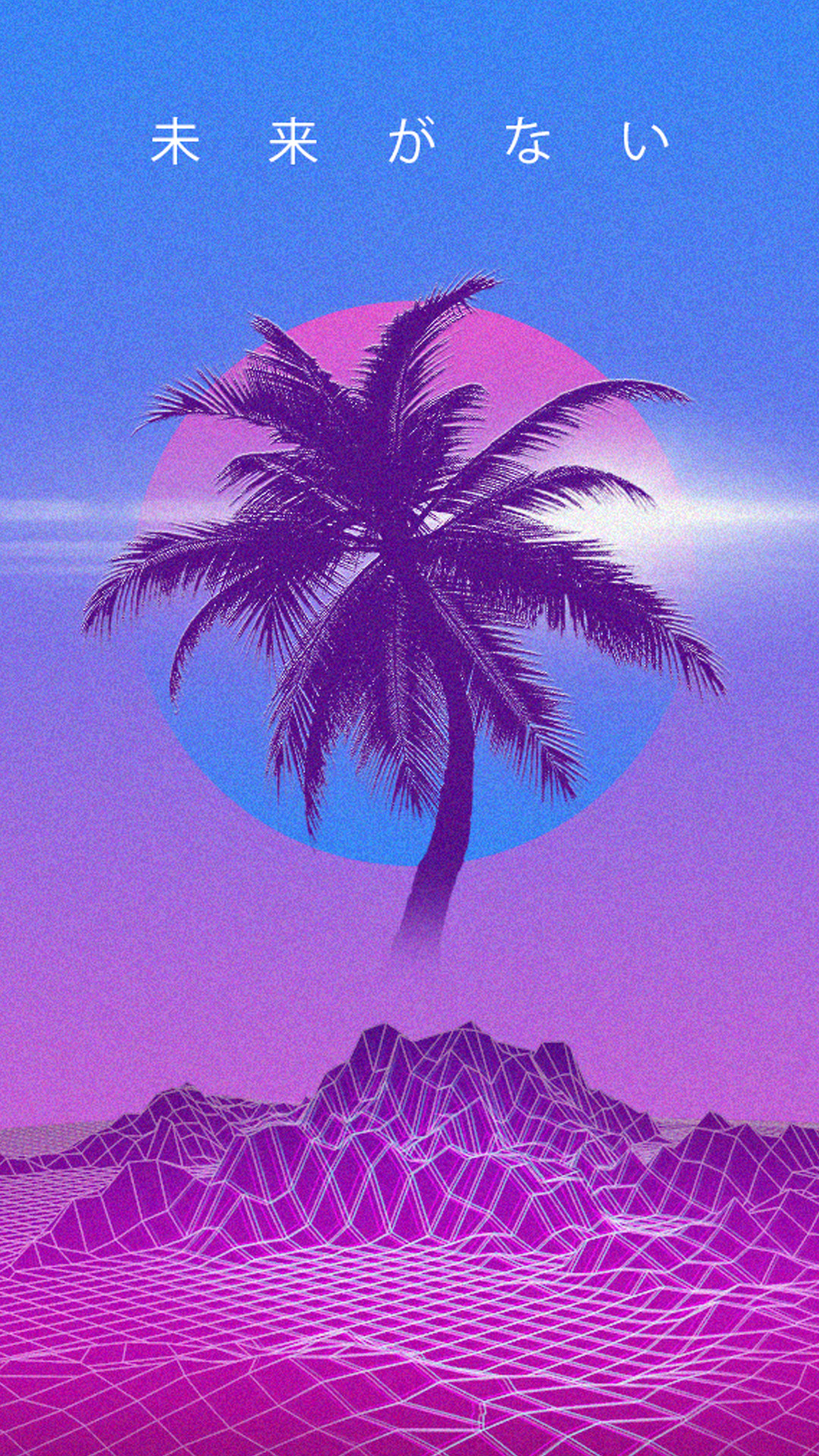 1080x1920 Synthwave Wallpaper, Phone