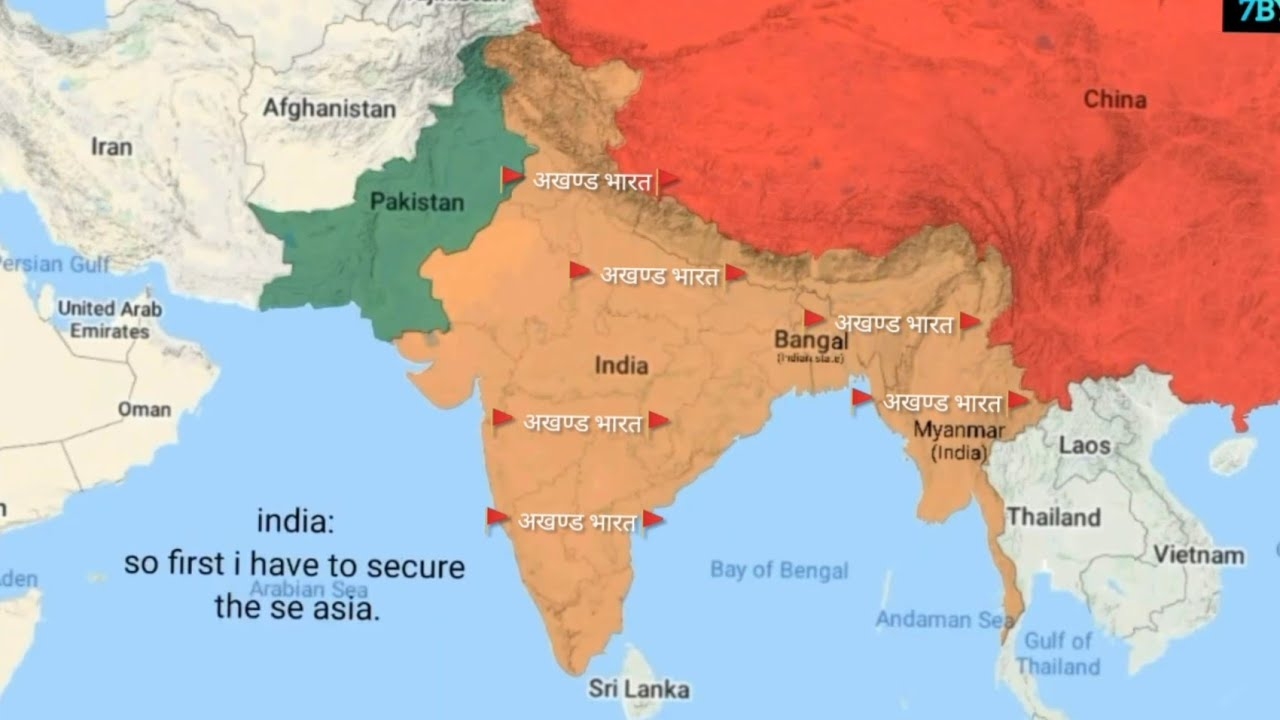 1280x720 future map of India, Desktop