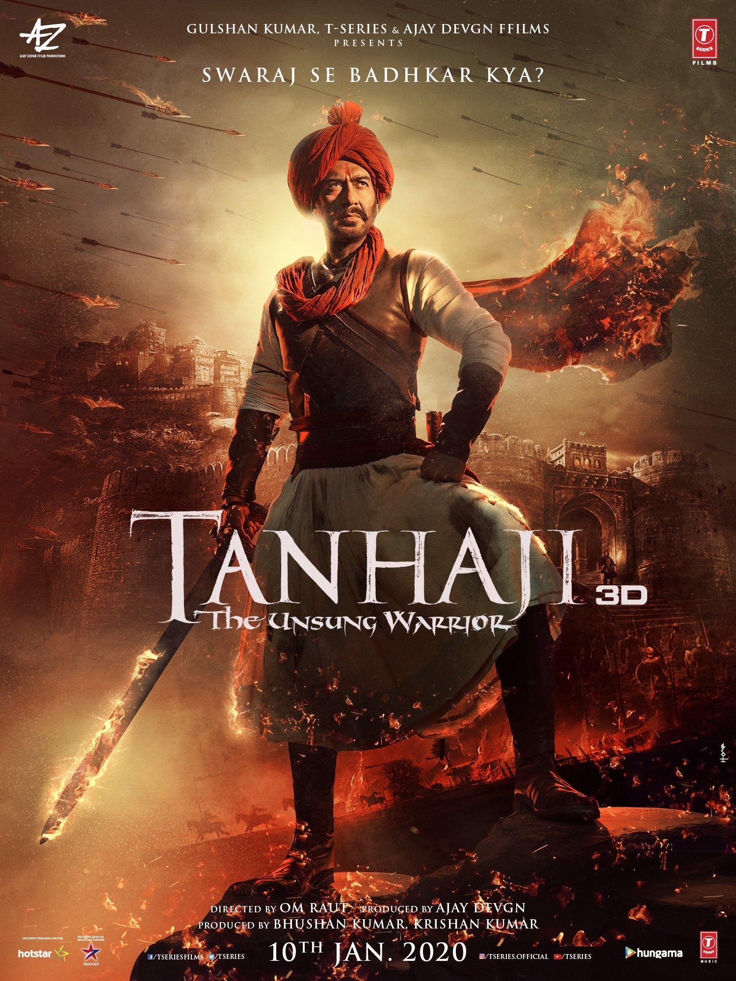 1500x2000 Tanhaji: The Unsung Warrior (2020), Phone