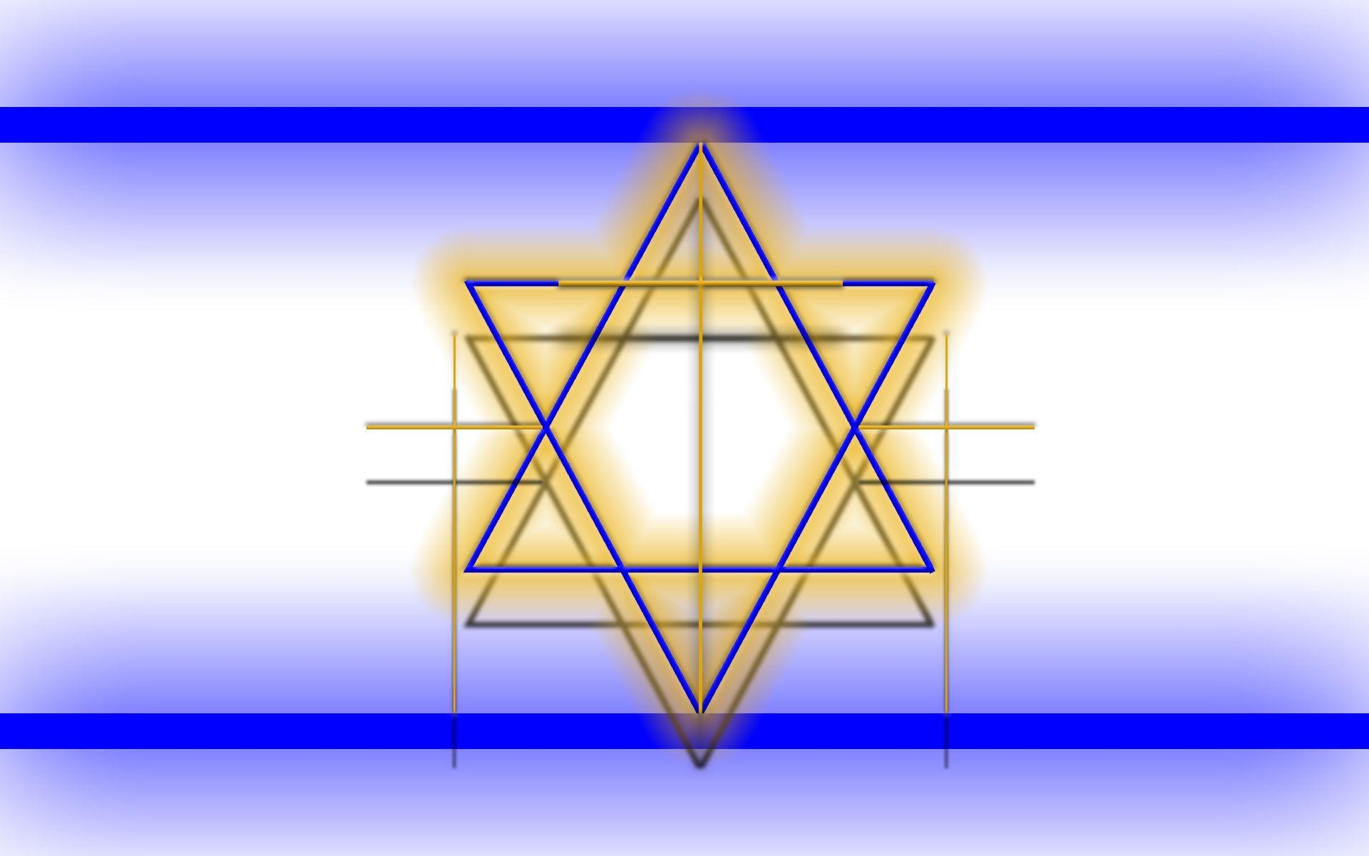 1920x1200 Israel Flag wallpaper, Desktop