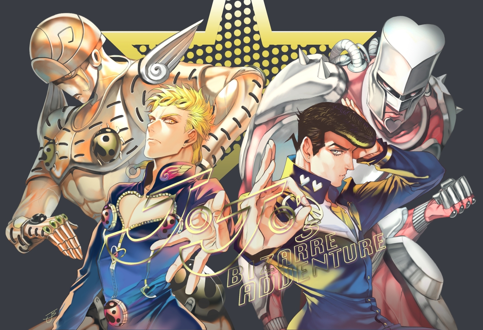 1630x1120 Gold Experience Aureo Anime Image Board, Desktop