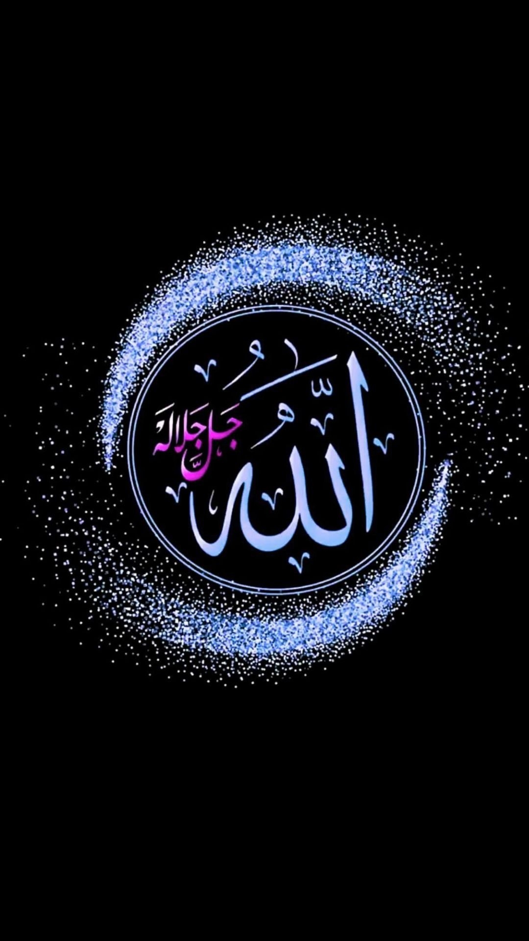 1080x1920 Allah Wallpaper, Phone