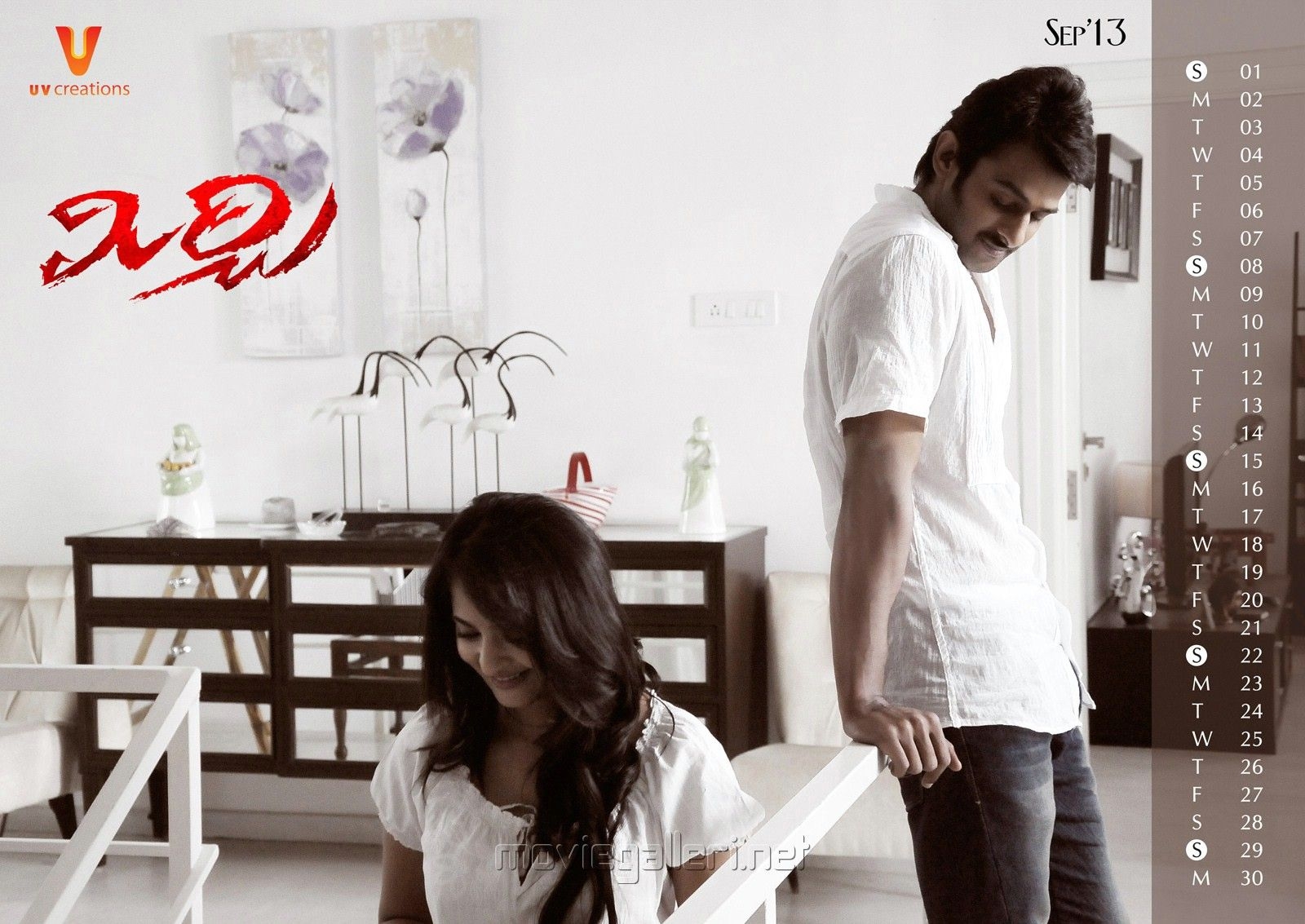 1600x1140 Anushka & Prabhas in Mirchi Movie 2013 Calendar Wallpaper, Desktop