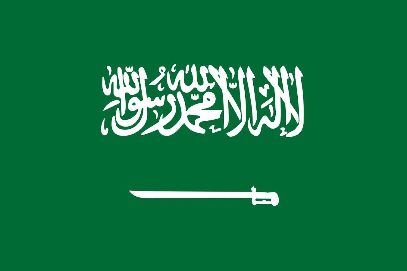 1360x900 Saudi Arabia Flag Wallpaper Apps on Google Play, Desktop