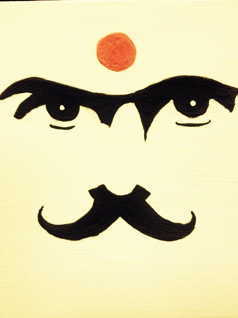 770x1030 Today:1586848475. Mahakavi Bharathiyar Clipart Sun, Phone