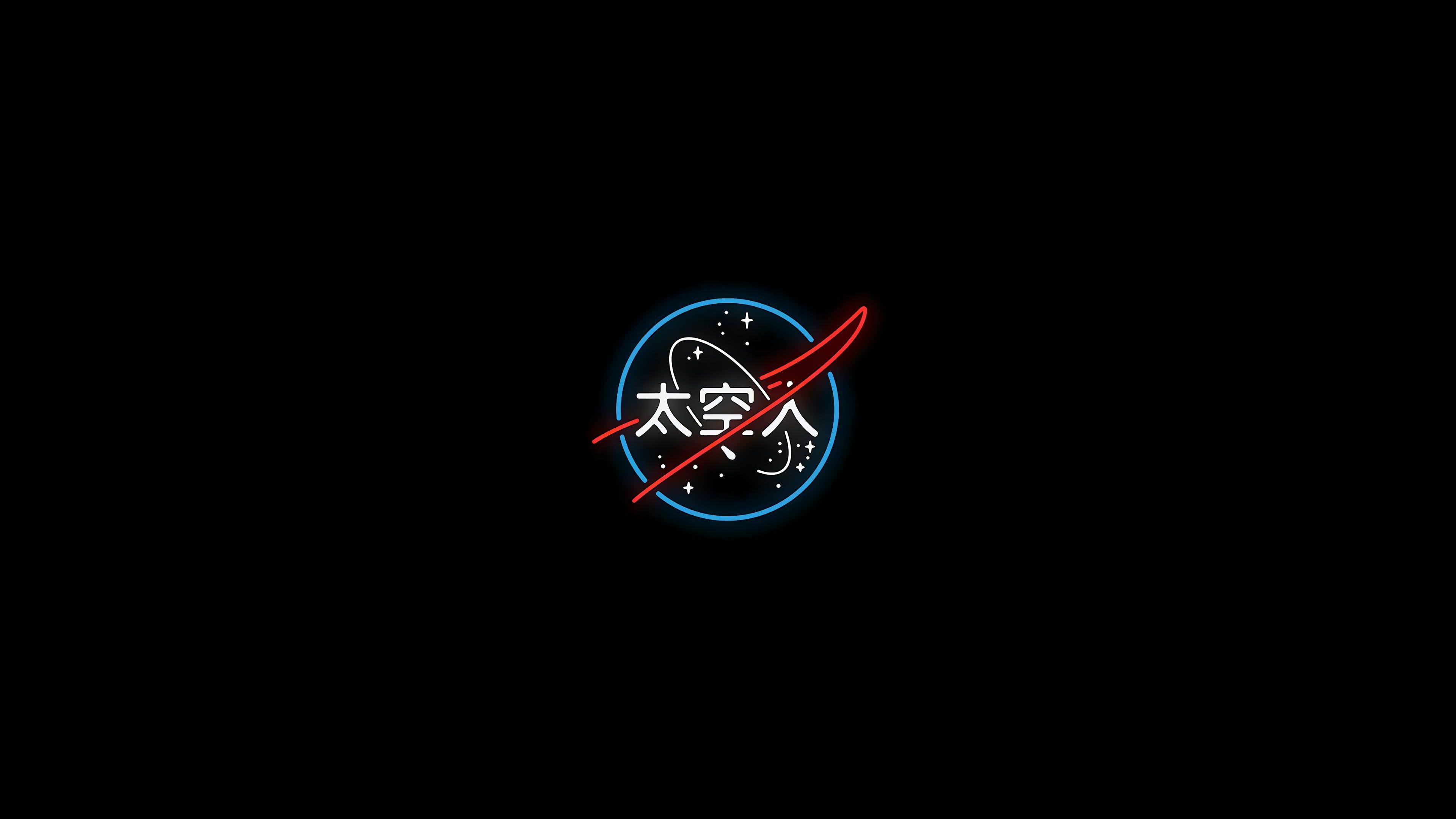 3840x2160 neon #NASA #Japanese #simple black background #minimalism K #wallpap. Desktop wallpaper black, Aesthetic desktop wallpaper, Laptop wallpaper desktop wallpaper, Desktop