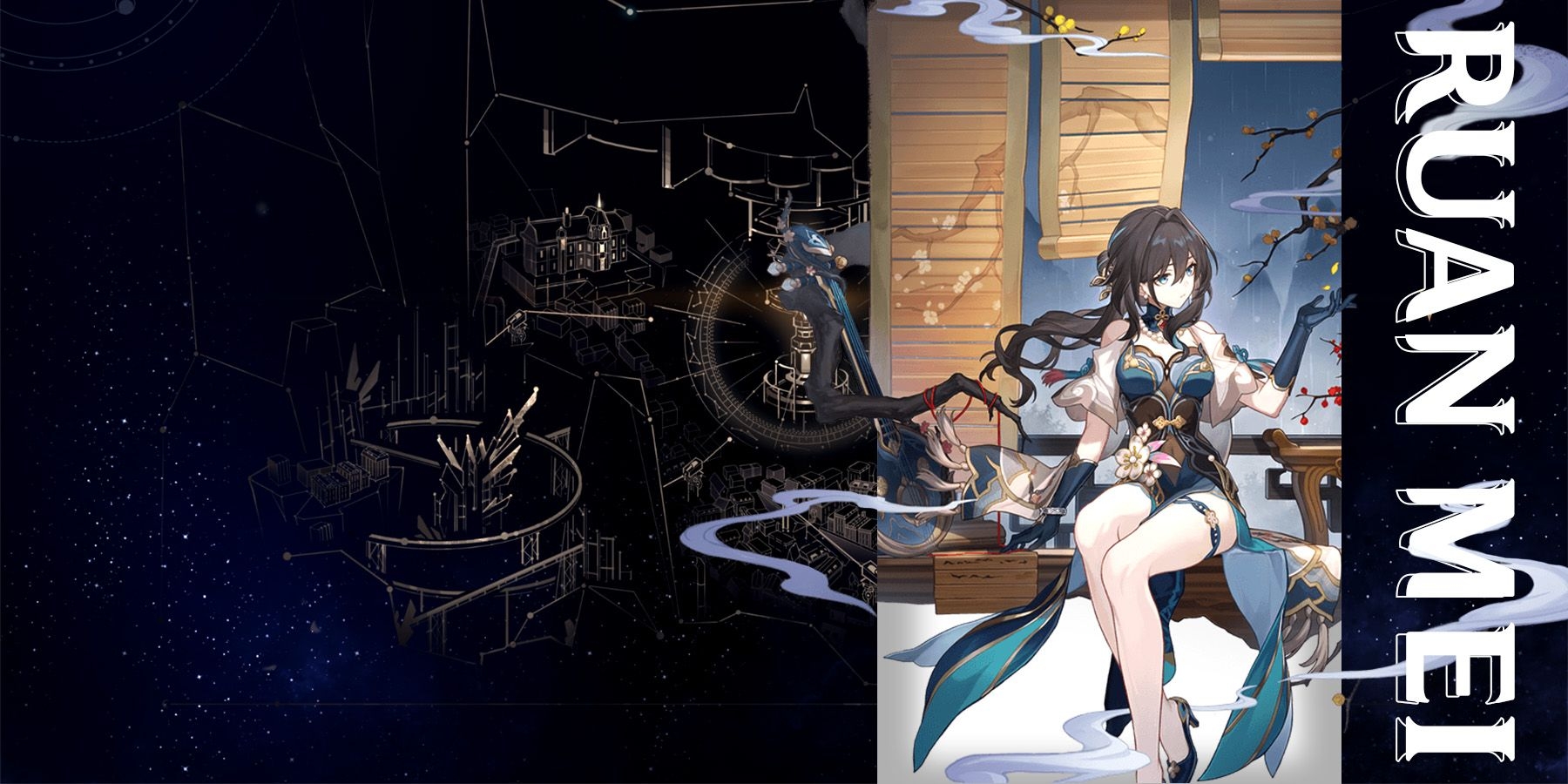 1800x900 Honkai: Star Rail Mei Ascension and Trace Materials, Dual Screen