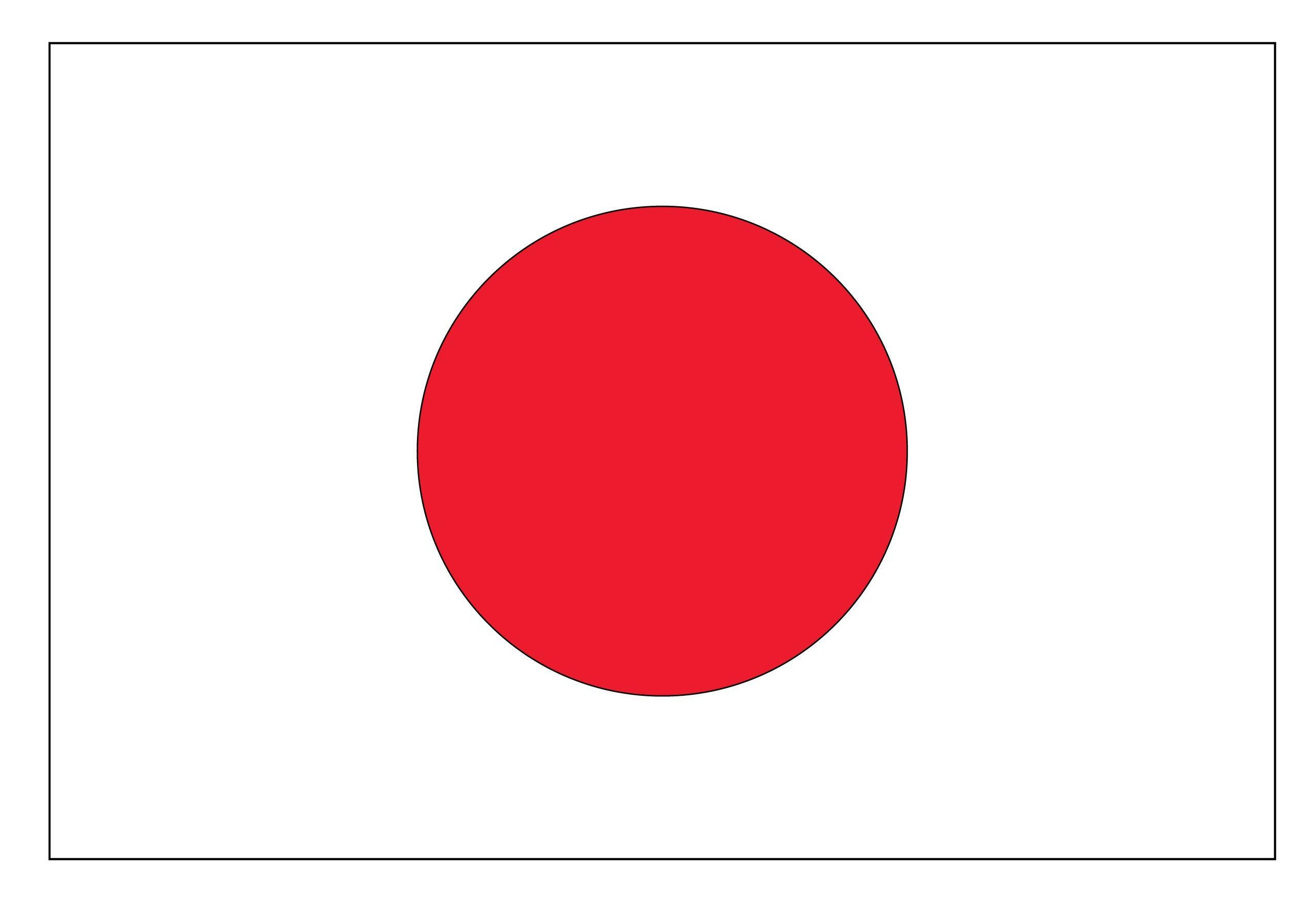 2550x1750 Japanese Flag Wallpapermost Popular Japanese Flag Wallpaper, Desktop