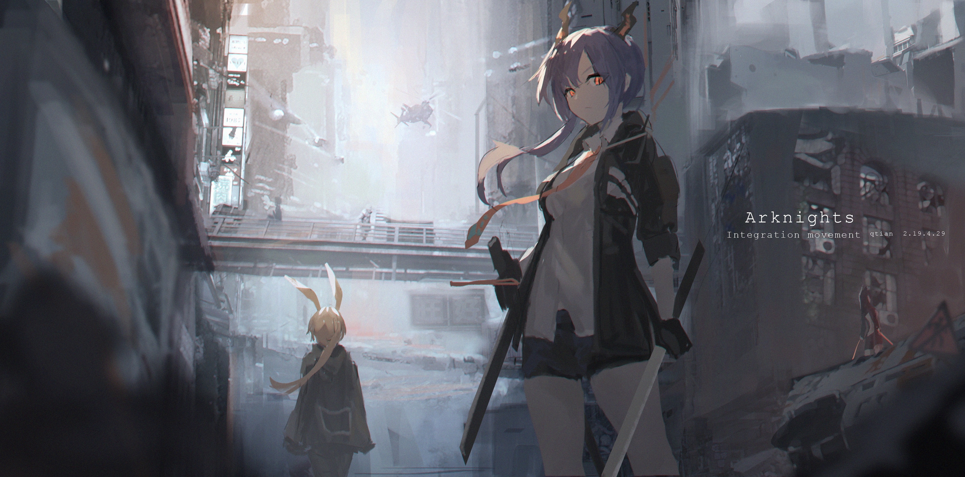 3370x1670 Arknights HD Wallpaper, Dual Screen