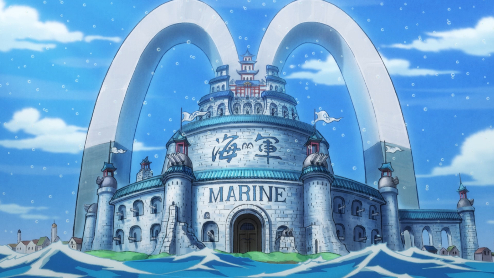 1920x1080 Marine Headquarters, Desktop