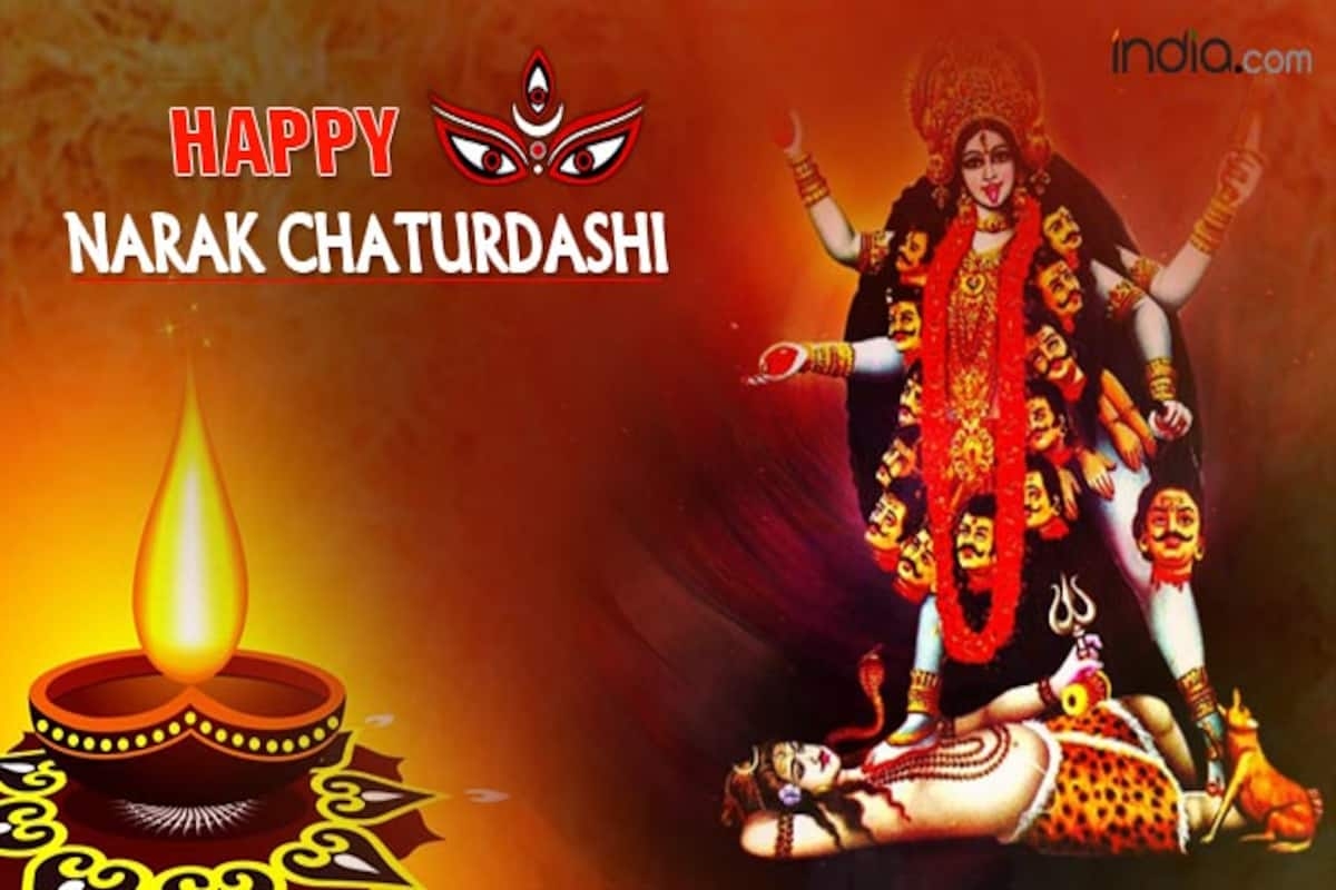 1200x800 Happy Naraka Chaturdashi wishes in Hindi: 20 Best WhatsApp Status, Facebook Messages, SMS, Image & DP to Happy Choti Diwali 2016, Desktop