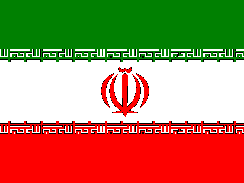 1030x770 Web Hosting Firm Shuts Down Services To Iranian Websites, Desktop