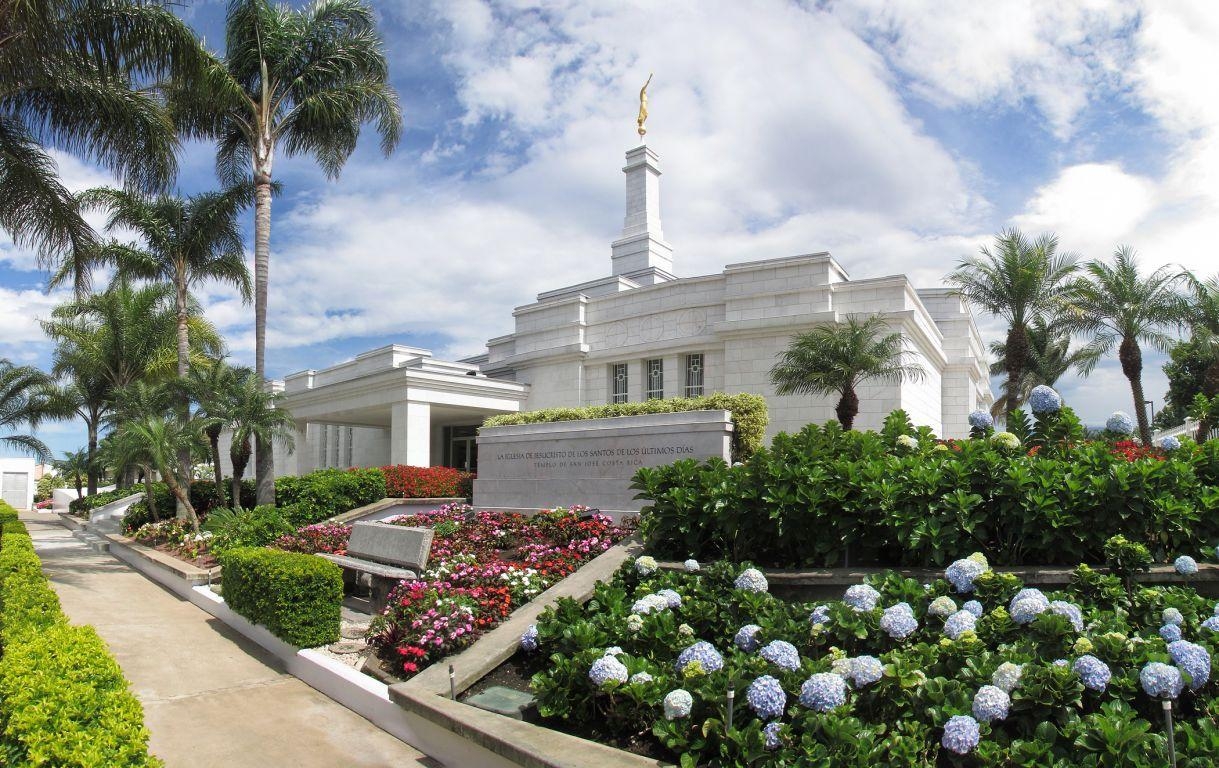 1220x770 San José Costa Rica LDS (Mormon) Temple Photographs Page, Desktop