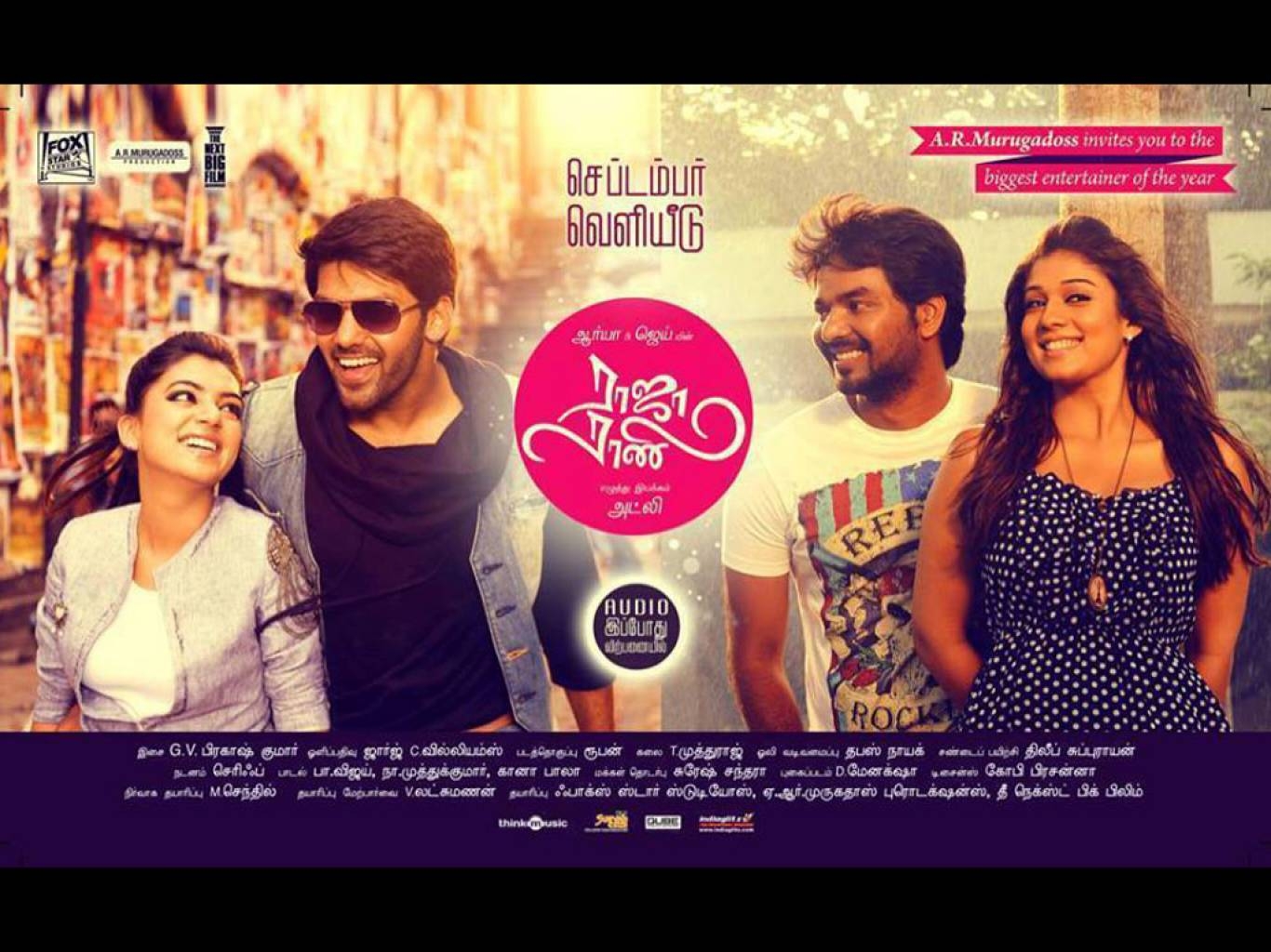 1370x1030 Raja Rani Movie HD Wallpaper. Raja Rani HD Movie Wallpaper Free Download (1080p to 2K), Desktop