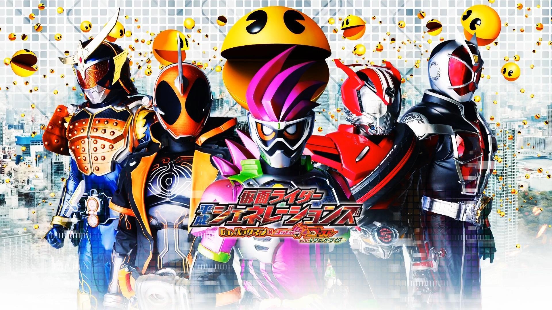 1920x1080 Kamen Rider Heisei Generations: Dr. Pac Man VS Ex Aid & Ghost, Desktop