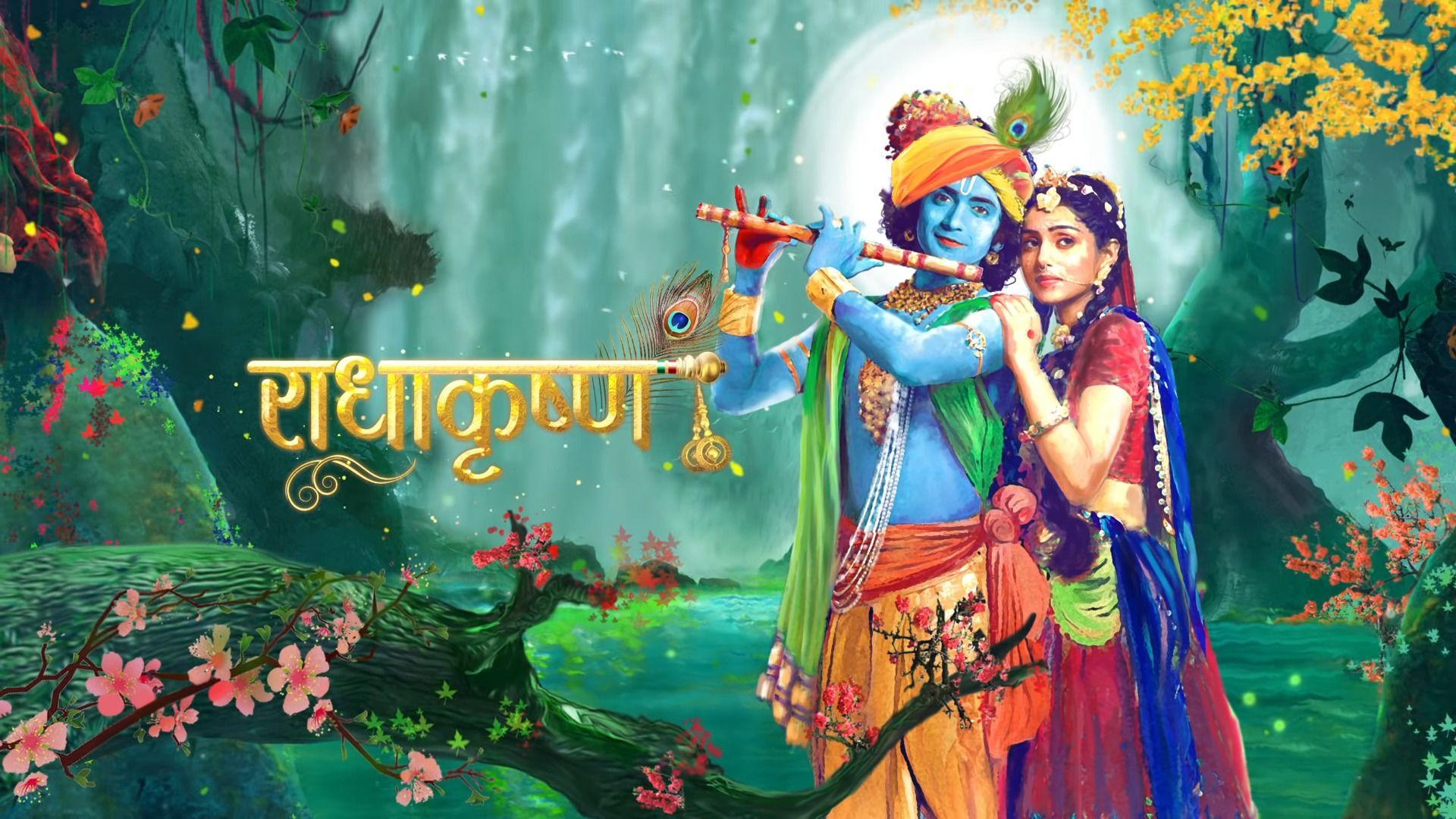 1920x1080 WoowPaper: Krishna Image HD 3D Wallpaper Full Size, Desktop