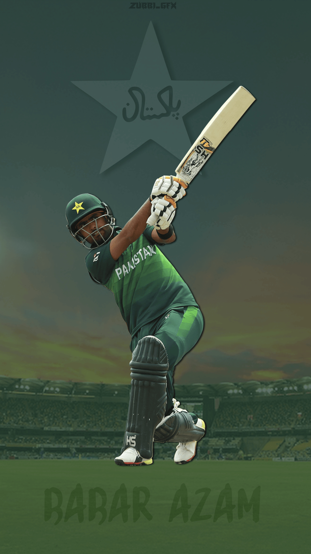 1000x1770 Babar Azam HD wallpaper. Cricket wallpaper, Wallpaper, HD, Phone