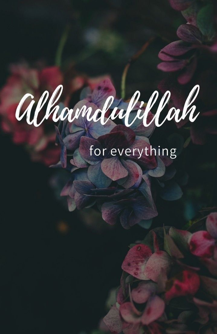 720x1110 Alhamdulillah Wallpaper Free Alhamdulillah Background, Phone