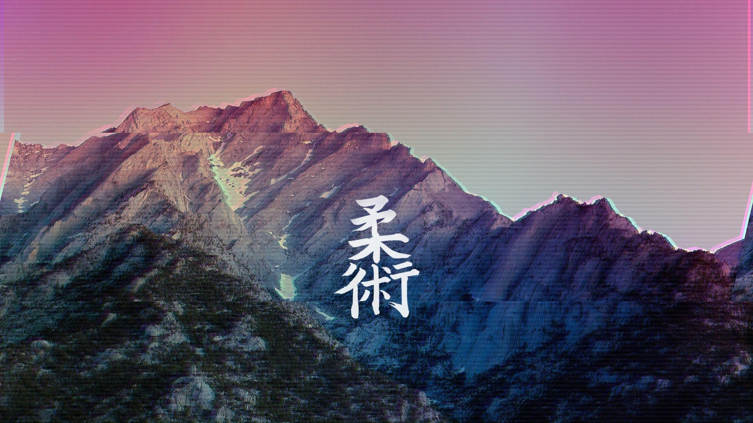 2560x1440 Vaporwave Wallpaperx1439, Desktop