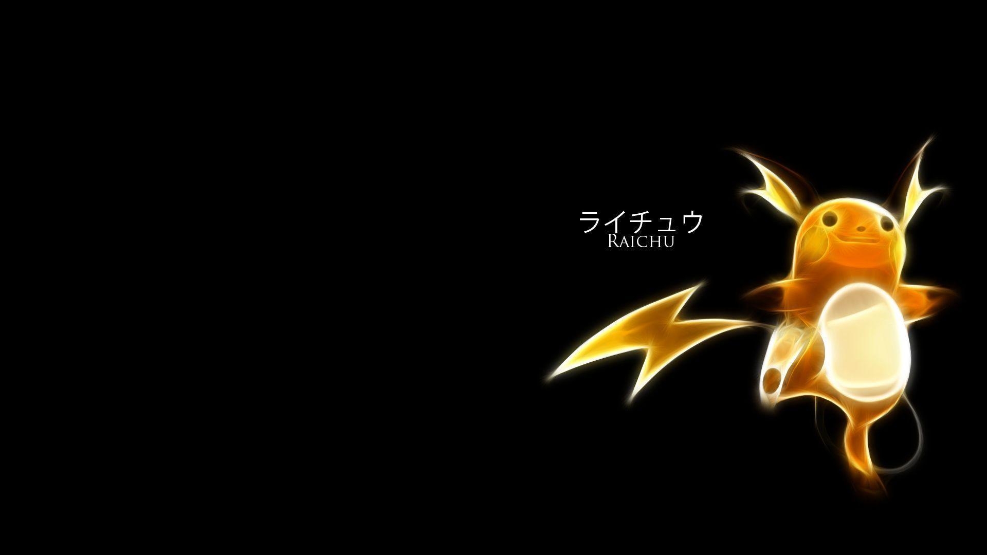 1920x1080 Raichu HD Wallpaper. Download HD Wallpaper, High Definition, Desktop