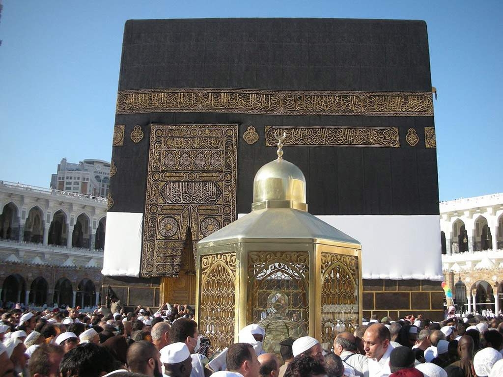 1030x770 WELCOME TO APNA ISLAM 786: MAKKAH WALLPAPERS, Desktop