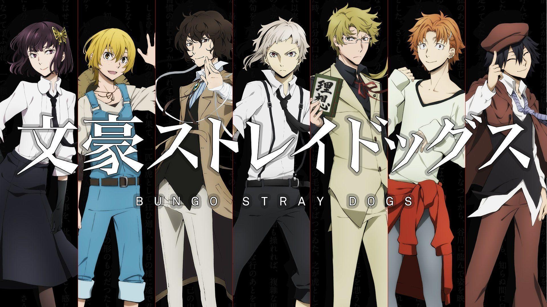 1920x1080 Bungou Stray Dogs HD Wallpaper, Desktop